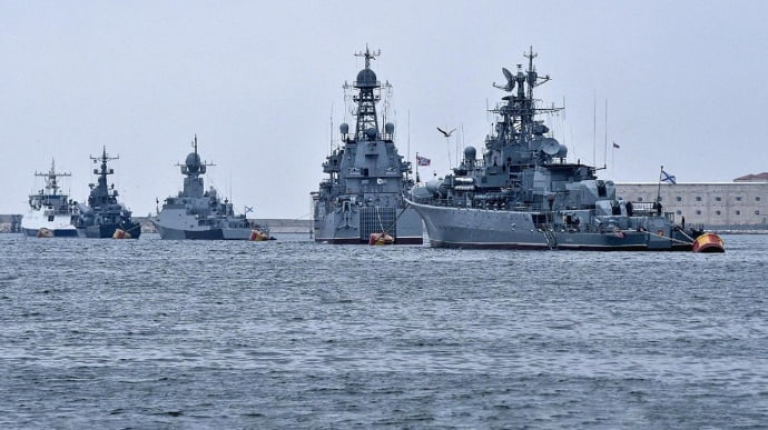 The list of the Russian Black Sea Fleet naval group involved in the war in Ukraine