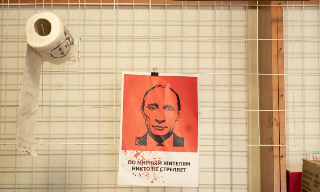 World about Ukraine digest: July 18, 2022