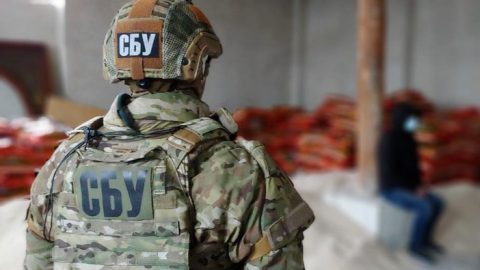 Ukrainian Orthodox Church interior with documents and materials linked to Russian propaganda influence