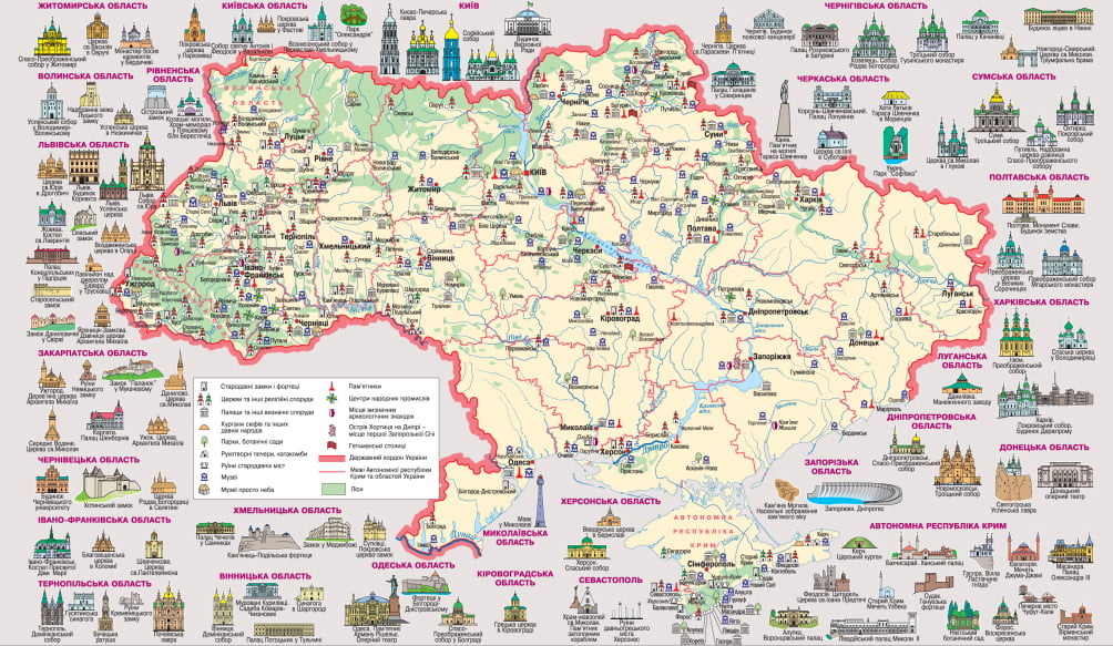 Cultural heritage of Ukraine and its state in war conditions to be discuss in PACE