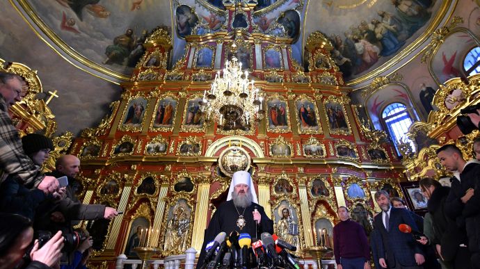 What is there in Kyiv-Pechersk Lavra?