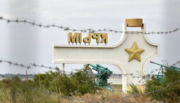 Before russia leaves Crimea, everything will be mined, set on fire, poisoned, destroyed