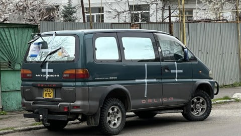 Ukrainian volunteers and charity workers under scrutiny by the State Fiscal Service, symbolizing rising tax pressure on donations and aid. :contentReference[oaicite:2]{index=2}