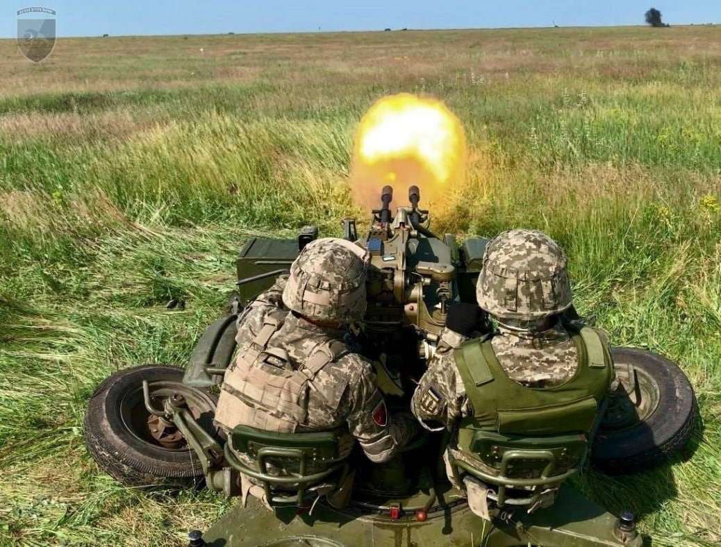Ukraine counter offensive: official digest. June 13, 2023
