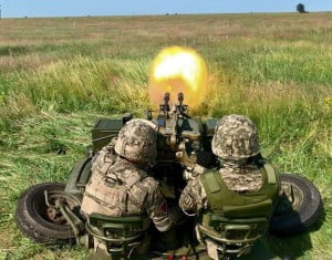 Ukraine counter offensive: official digest. June 13, 2023