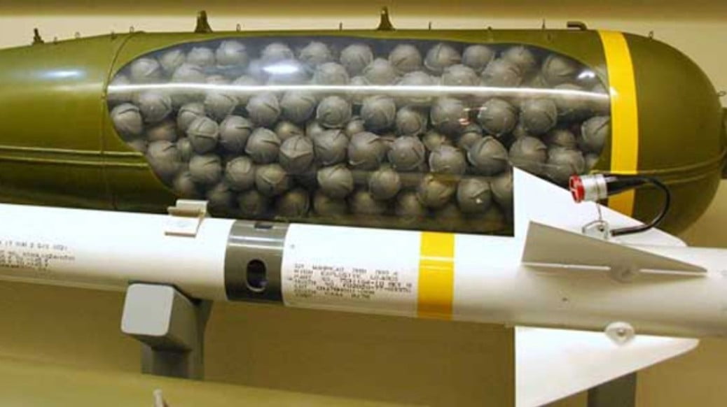 Cluster munitions arrived to Ukraine