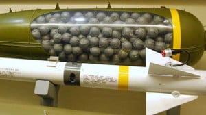Cluster munitions arrived to Ukraine