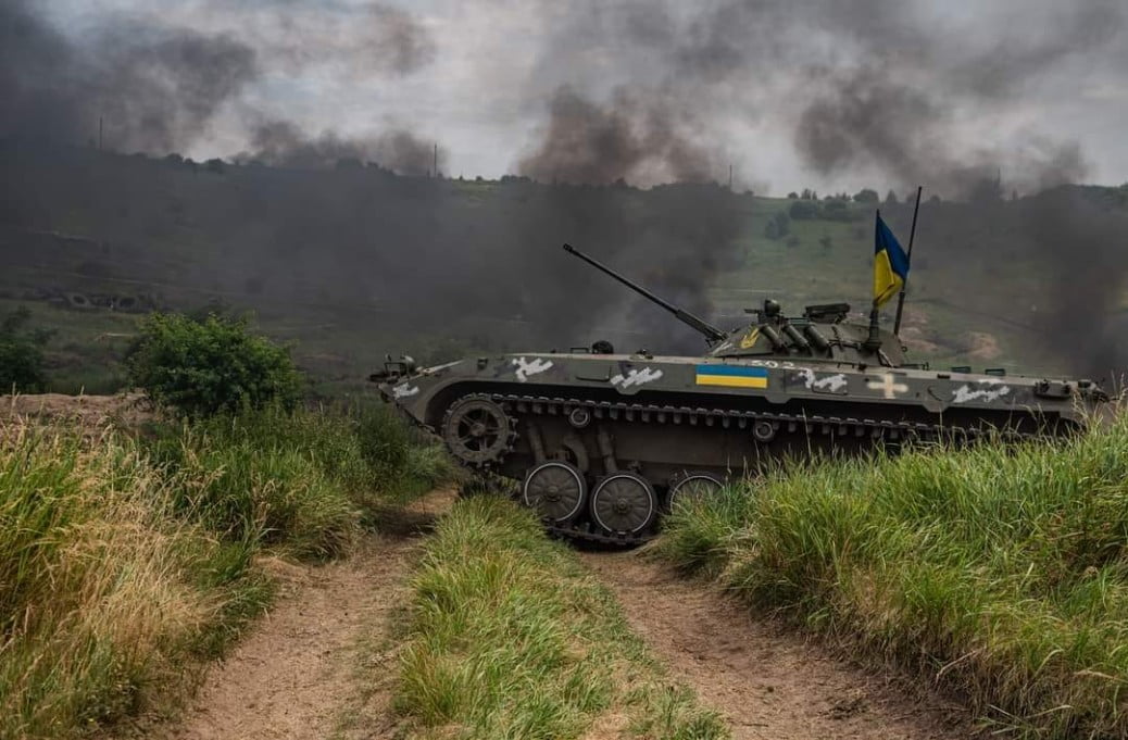 Ukraine counter offensive: official digest. July 4, 2023