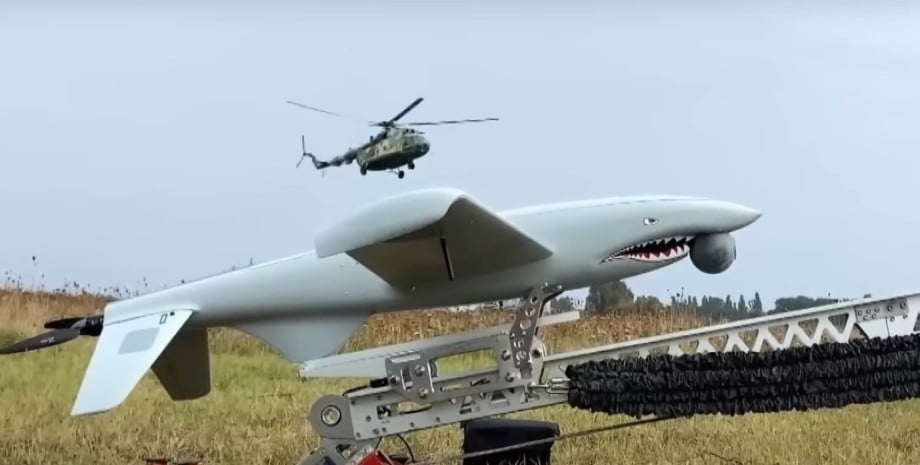 Ukrainian reconnaissance drone Shark.