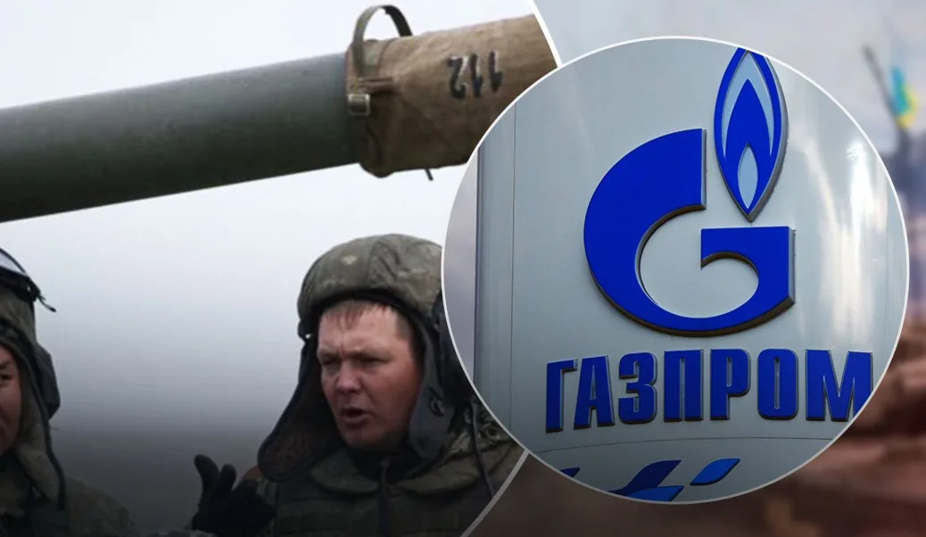 Gazprom became unprofitable over russia’s war against Ukraine and sell off its property
