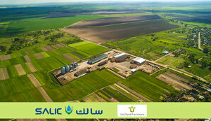 The agribusiness of the Saudi Arabian government continues to purchase assets in Ukraine