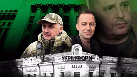 Ukrinform newsroom discussion of alleged editorial blacklists and media governance controversy in Ukraine during Matsuka leadership period
