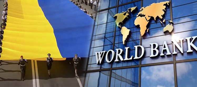 The World Bank has Reclassified Ukraine as an Upper-Middle-Income Country