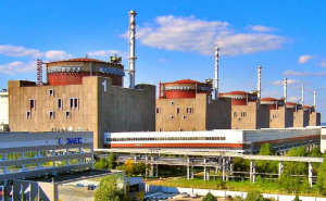 The UN has adopted a resolution on the safety of nuclear facilities in Ukraine