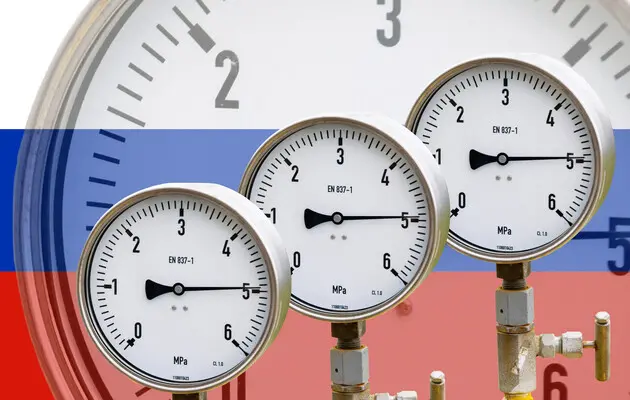 Russian gas for Europe: reincarnation of the corrupt RosUkrEnergo?