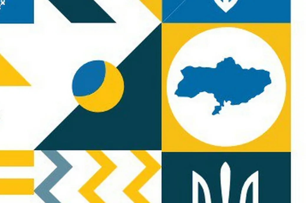 In Ukrainian language textbooks, a map of Ukraine was found without Crimea