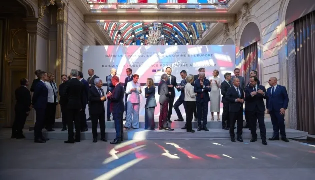 The meeting of world leaders has ended. What was discussed in Paris?