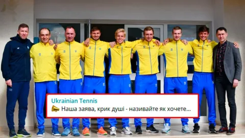 Tennis court with Ukrainian flag overlay and Telegram app graphic representing the Ukrainian Tennis channel’s protest decision.