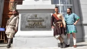 International Museum Day. Which museums in Kyiv are free to visit