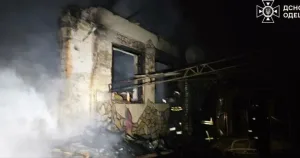 Russian forces attacked the Odesa region overnight