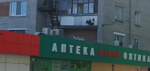 In the Moscow region, a Russian air defense missile got stuck in a residential building