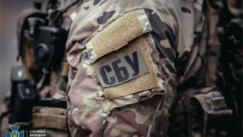Security Service of Ukraine agents detaining Hungarian military intelligence operatives accused of spying on Ukraine’s defence and population in Zakarpattia. :contentReference[oaicite:2]{index=2}