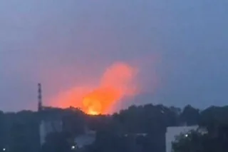 Ukraine has confirmed the strike on the Tambov Gunpowder Plant in Russia