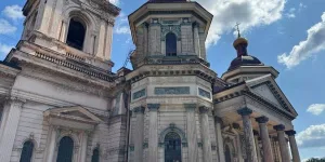 The House of Organ and Chamber Music Was Damaged in Dnipro by Russian Strike