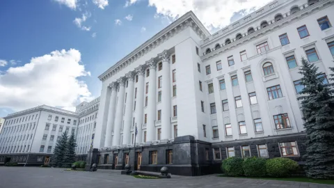 Ukrainian security leadership personnel changes with new appointments and resignations in SBU and regional security departments amid war‑time shake‑up. :contentReference[oaicite:2]{index=2}