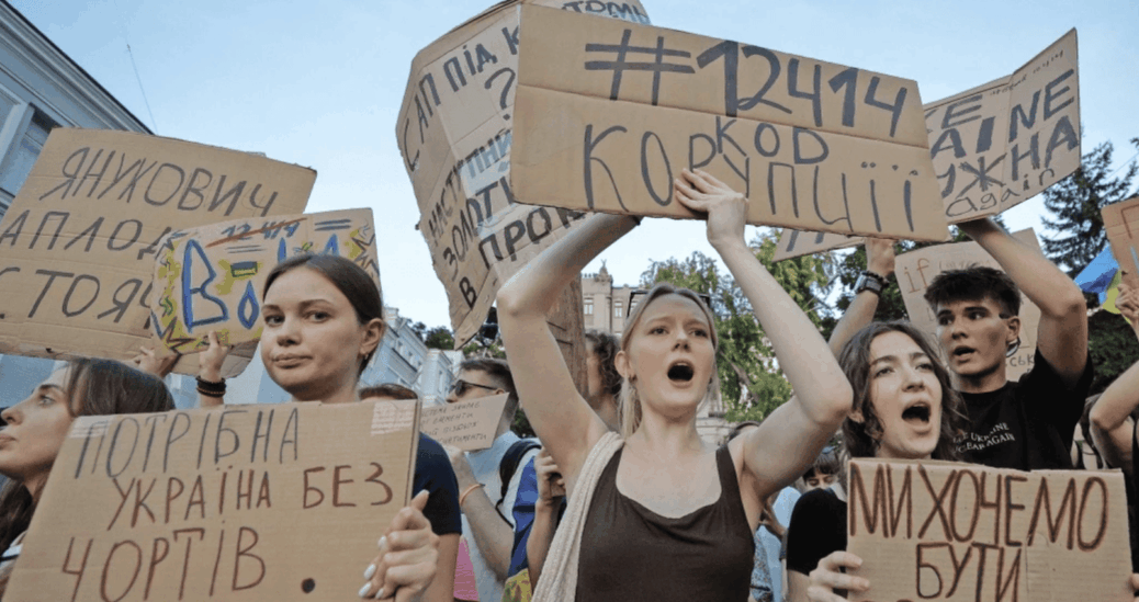 European Commission Warns Ukraine: All Financial Aid May Be Frozen Over Pressure on Anti-Corruption Bodies