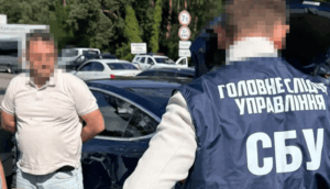 Mass raids at NABU: suspicions of treason and collaboration with Russia