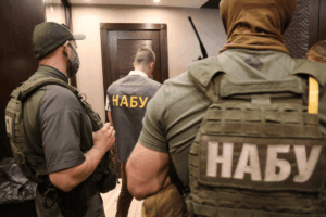 NABU Fights Corruption Despite Obstacles from Other Government Bodies