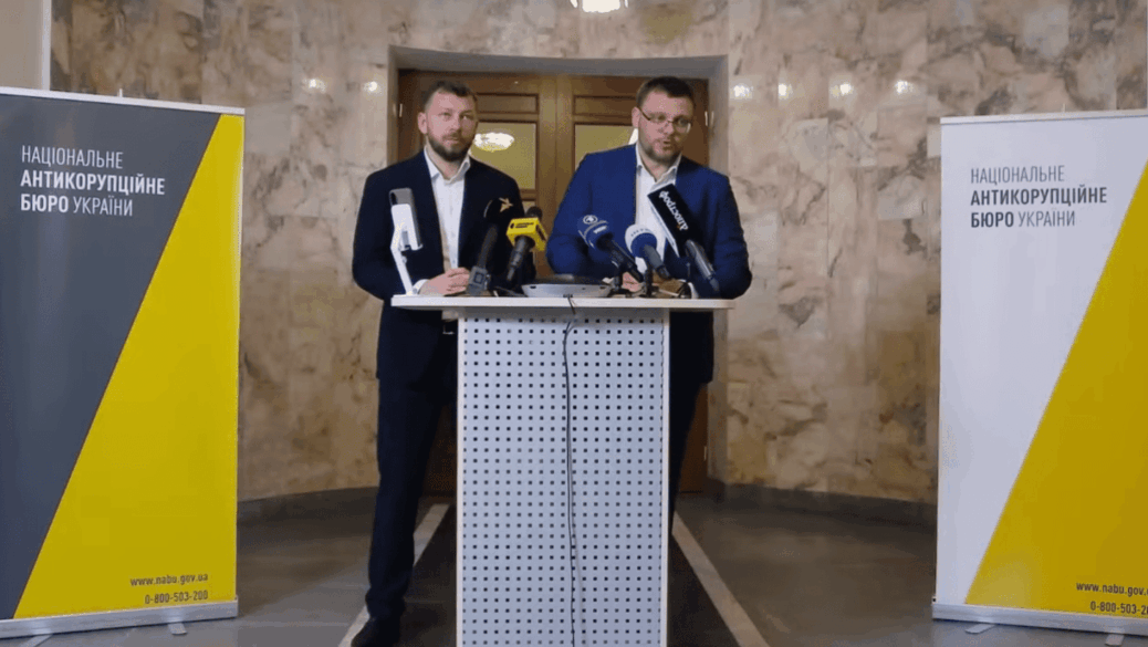 NABU and SAPO: Draft Law 12414 “Effectively Destroy Our Independence”