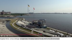 Russia Cancels Main Naval Parade in St. Petersburg for the First Time Since 2017