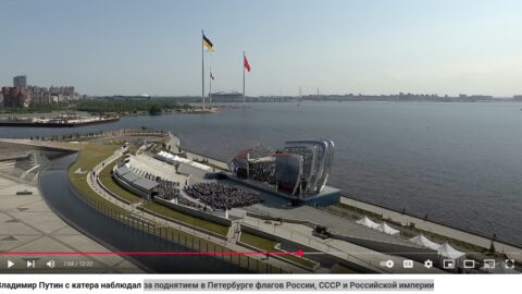 navy rday russia 2025