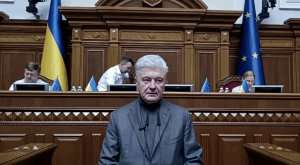 Former President Poroshenko’s Critique On New Ukraine’s Prime Minister Voting: Constitution in Question  
