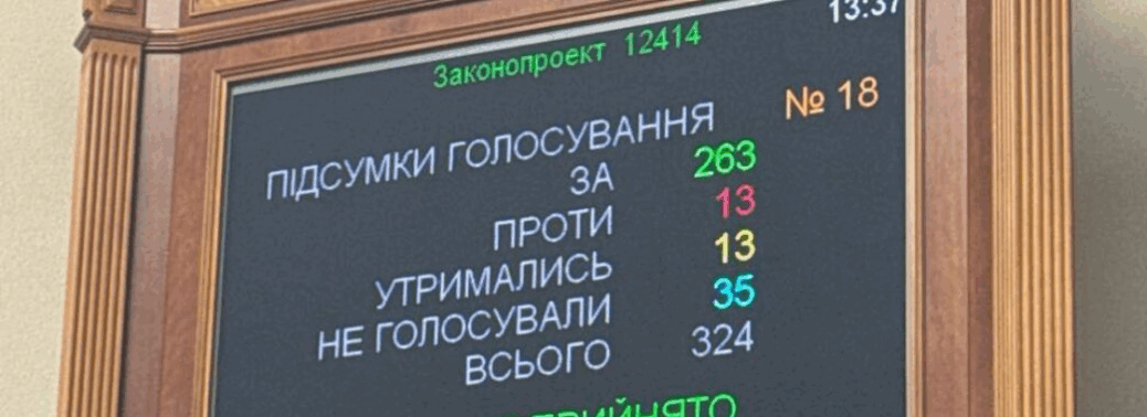 The price of Ukraine’s choice
