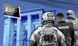 Cleansing or discrediting? What’s behind the NABU scandal