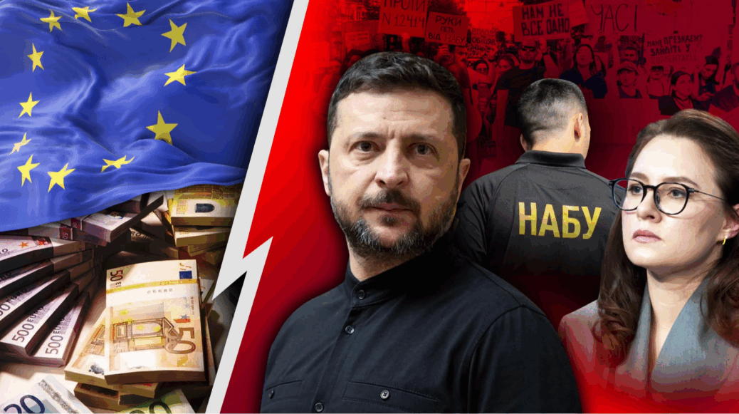 $60 Billion at Stake: EU Halts Funding to Ukraine Over Law Undermining NABU and SAPO Independence
