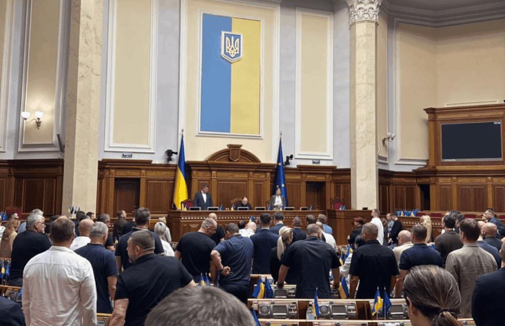 Ukrainian Parliament Restores Powers to NABU and SAPO