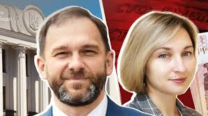 Ukrainian MP’s Russian Connections and Security Lapses