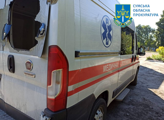 Russian Drone Strike on Ambulance in Sumy Region Kills One