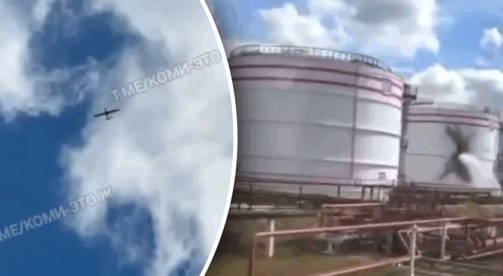 Drones attacked Komi for the first time: Russians report explosions at the Ukhta oil refinery