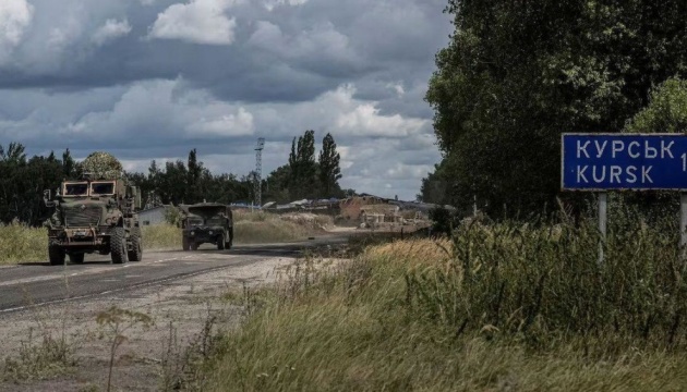 Kursk operation: For the first time in history, a non-nuclear Ukraine captured part of the territory of nuclear Russia