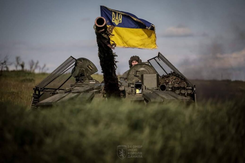 Russia – Ukraine war updates: key developments as of August 23, 2025