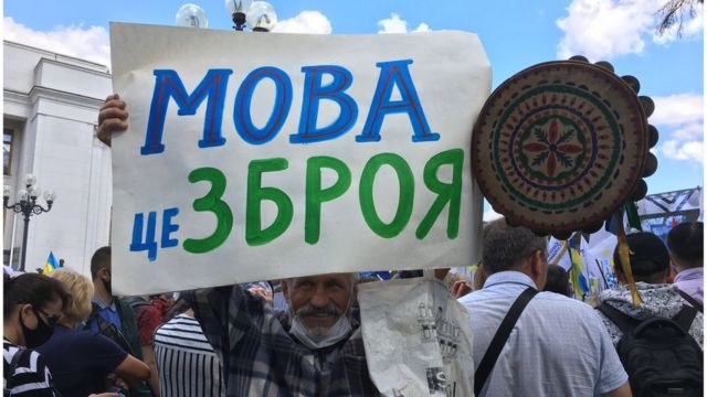 “Cynical and Unacceptable”: Language Ombudswoman Responds to Putin’s Demands on Russian Language and Church in Ukraine