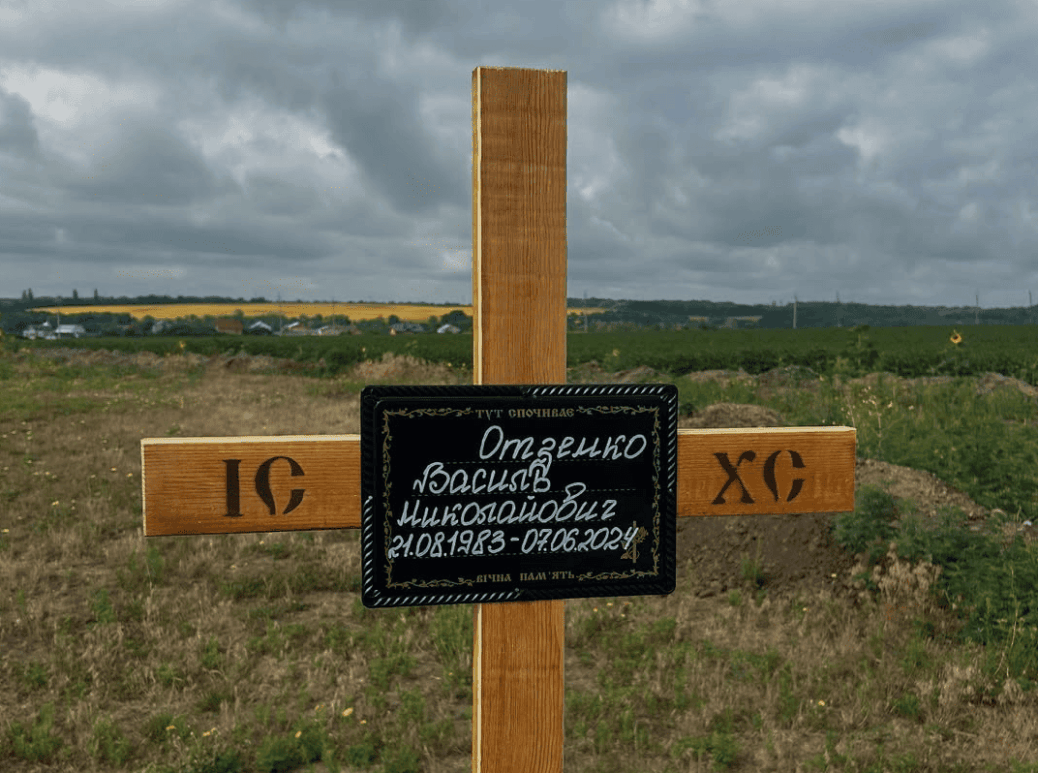 Cenotaph of Memory: In Eternal Honor of Ukraine’s Defender Vasyl