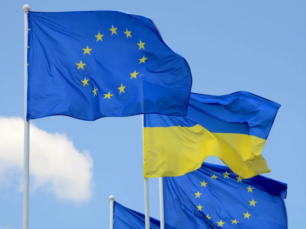 Ukraine has completed the screening process on its path to EU membership