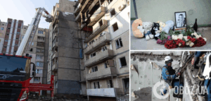 A Russian attack claimed the lives of three people: emergency rescue operations have been completed in a residential building in Sviatoshyn, Kyiv. Photo