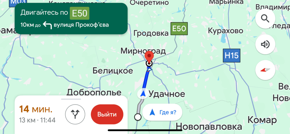 A Journey of Loss and Hope: How UAid Direct Brings Light to War-Torn Ukraine